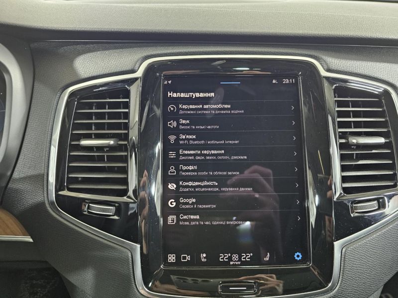 2022 Volvo XC 90 DPO-1007795 sell in USA, UAE, EUROPE, MONACO, UKRAINE. Buy 2022 Volvo XC 90 DPO-1007795 in USA, UAE, EUROPE, MONACO, UKRAINE, photo 34