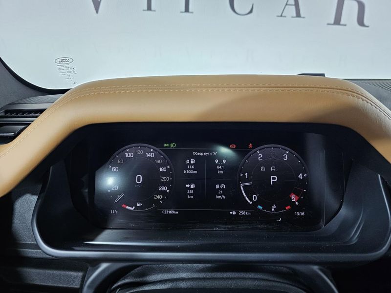 Buy 2022 Land-Rover  Defender  110  X-Dynamic HSE DPO-1007811 in USA, UAE, EUROPE, MONACO, UKRAINE, photo 42