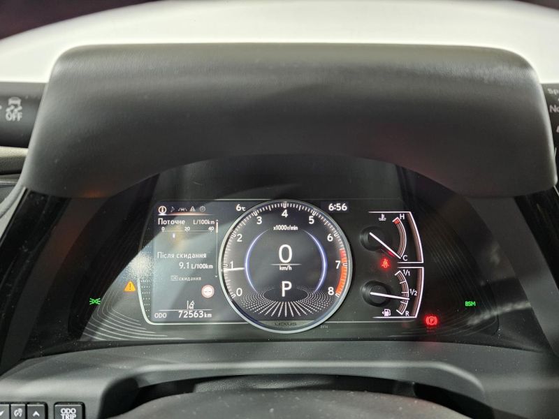 Buy 2022 Lexus  ES  200 DPO-1008052 in USA, UAE, EUROPE, MONACO, UKRAINE, photo 30
