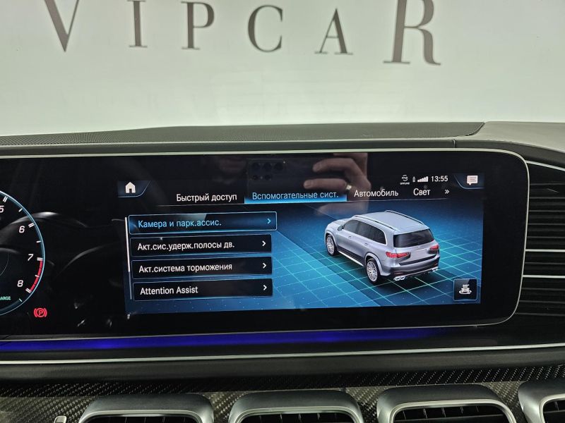 2021 Mercedes-Benz GLS 63 AMG DPO-1008434 sell in USA, UAE, EUROPE, MONACO, UKRAINE. Buy 2021 Mercedes-Benz GLS 63 AMG DPO-1008434 in USA, UAE, EUROPE, MONACO, UKRAINE, photo 51