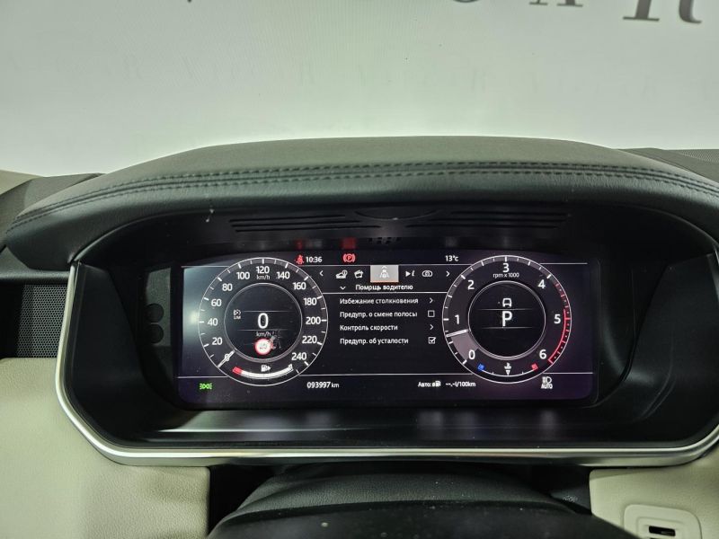 2021 Land-Rover Range-Rover HSE DPO-1008443 sell in USA, UAE, EUROPE, MONACO, UKRAINE. Buy 2021 Land-Rover Range-Rover HSE DPO-1008443 in USA, UAE, EUROPE, MONACO, UKRAINE, photo 32