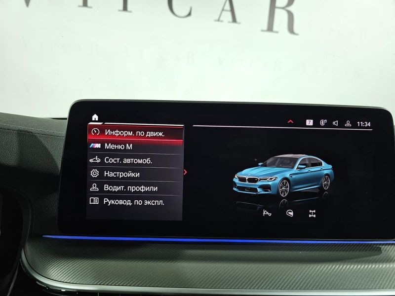 Buy 2020 BMW  M5 DPO-1008520 in USA, UAE, EUROPE, MONACO, UKRAINE, photo 38