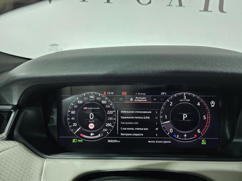Buy 2017 Land-Rover  Range-Rover Velar  3.0D  300  R-Dynamic-SE DPO-1008724 in USA, UAE, EUROPE, MONACO, UKRAINE, photo 39