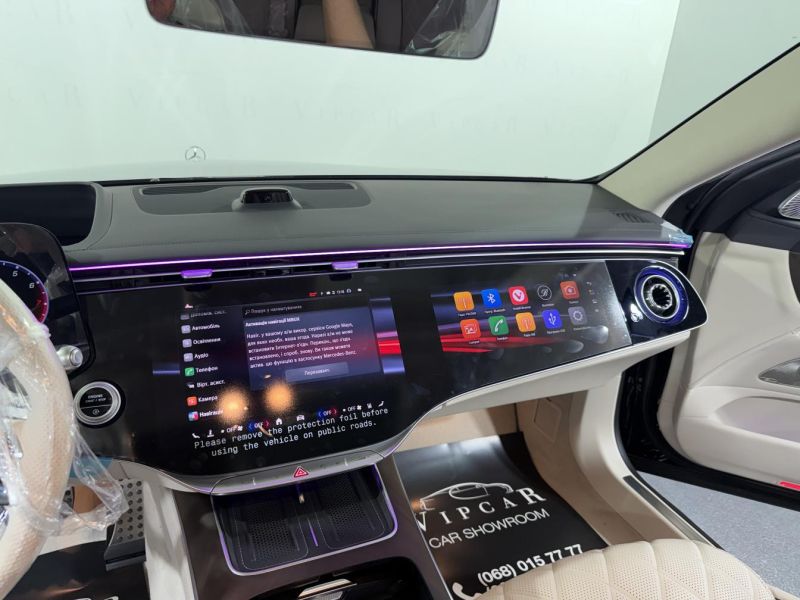 Buy 2026 Mercedes-Benz  S  580  Long 4Matic DPO-1008773 in USA, UAE, EUROPE, MONACO, UKRAINE, photo 40