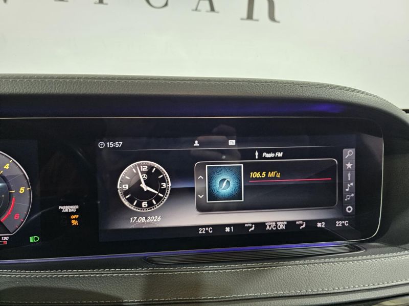 2019 Mercedes-Benz S 350D AMG Long 4matic DPO-1008859 sell in USA, UAE, EUROPE, MONACO, UKRAINE. Buy 2019 Mercedes-Benz S 350D AMG Long 4matic DPO-1008859 in USA, UAE, EUROPE, MONACO, UKRAINE, photo 29