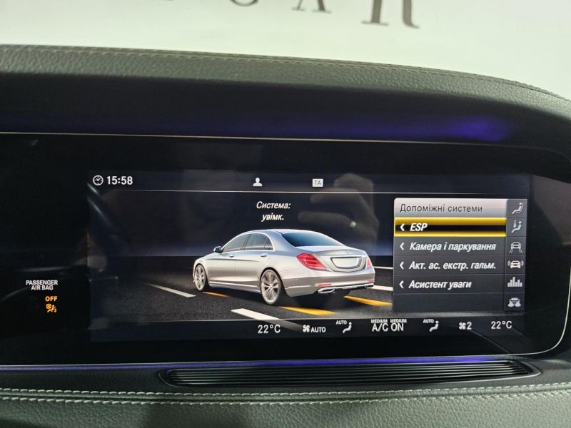 2019 Mercedes-Benz S 350D AMG Long 4matic DPO-1008859 sell in USA, UAE, EUROPE, MONACO, UKRAINE. Buy 2019 Mercedes-Benz S 350D AMG Long 4matic DPO-1008859 in USA, UAE, EUROPE, MONACO, UKRAINE, photo 36