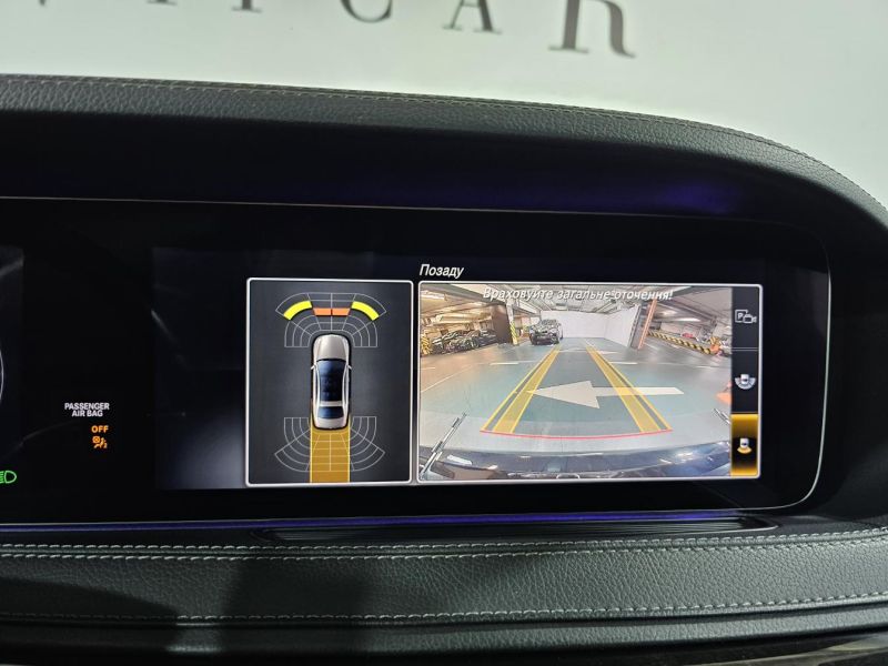 Buy 2019 Mercedes-Benz  S  350D  AMG Long 4matic DPO-1008859 in USA, UAE, EUROPE, MONACO, UKRAINE, photo 32