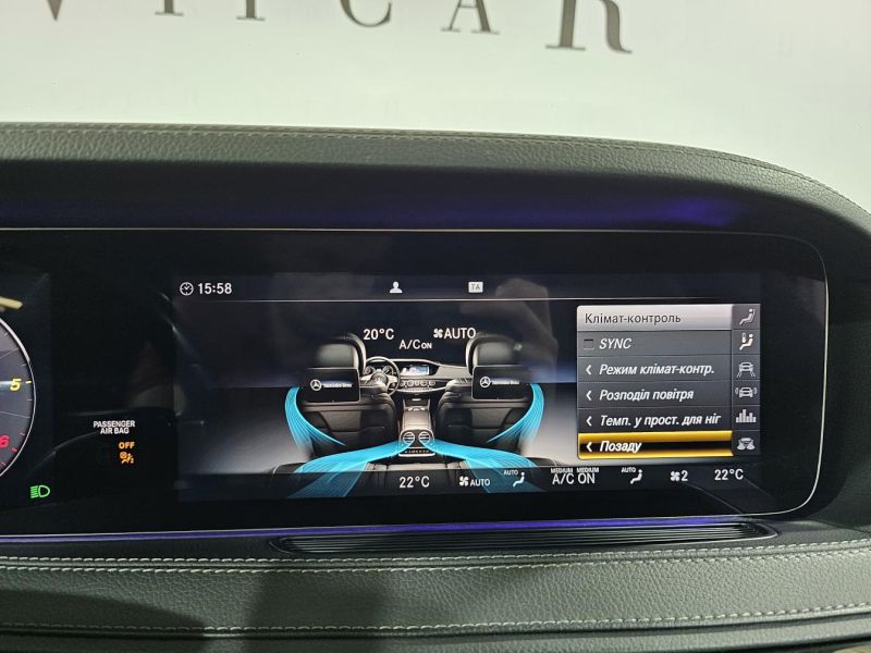 Buy 2019 Mercedes-Benz  S  350D  AMG Long 4matic DPO-1008859 in USA, UAE, EUROPE, MONACO, UKRAINE, photo 33