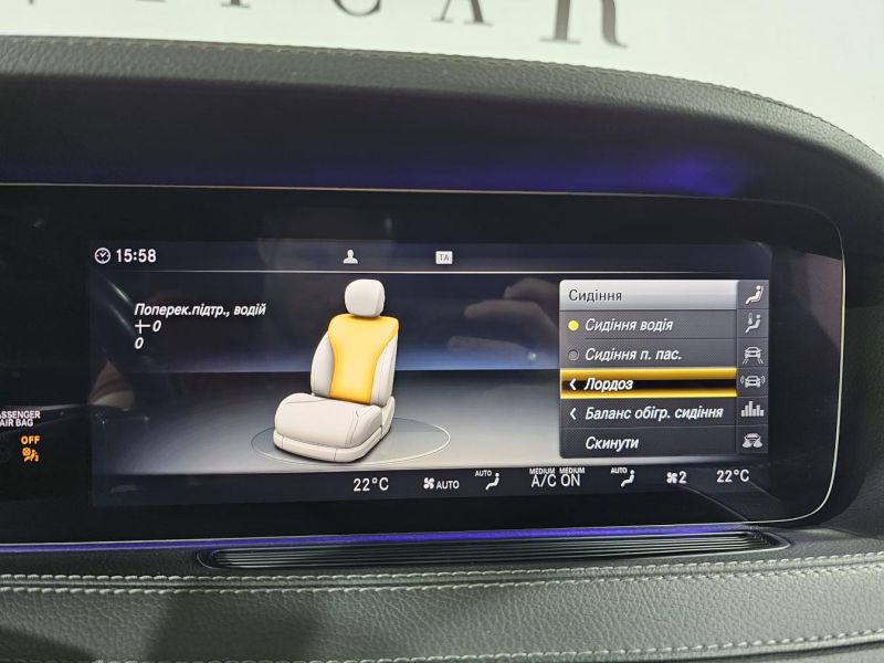 Buy 2019 Mercedes-Benz  S  350D  AMG Long 4matic DPO-1008859 in USA, UAE, EUROPE, MONACO, UKRAINE, photo 35
