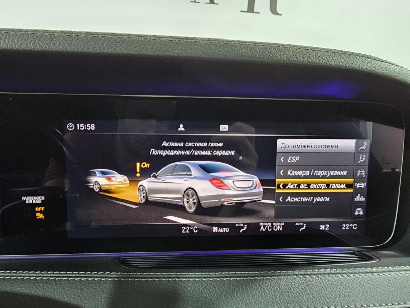 Buy 2019 Mercedes-Benz  S  350D  AMG Long 4matic DPO-1008859 in USA, UAE, EUROPE, MONACO, UKRAINE, photo 37