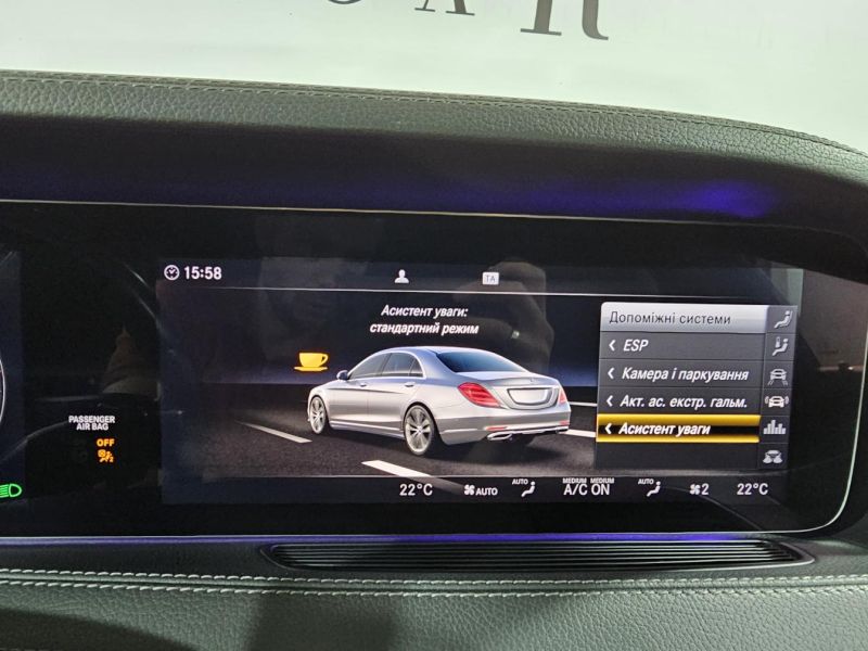 Buy 2019 Mercedes-Benz  S  350D  AMG Long 4matic DPO-1008859 in USA, UAE, EUROPE, MONACO, UKRAINE, photo 38