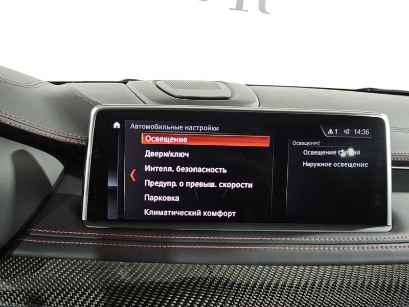 2018 BMW X6 M DPO-1008858 sell in USA, UAE, EUROPE, MONACO, UKRAINE. Buy 2018 BMW X6 M DPO-1008858 in USA, UAE, EUROPE, MONACO, UKRAINE, photo 38
