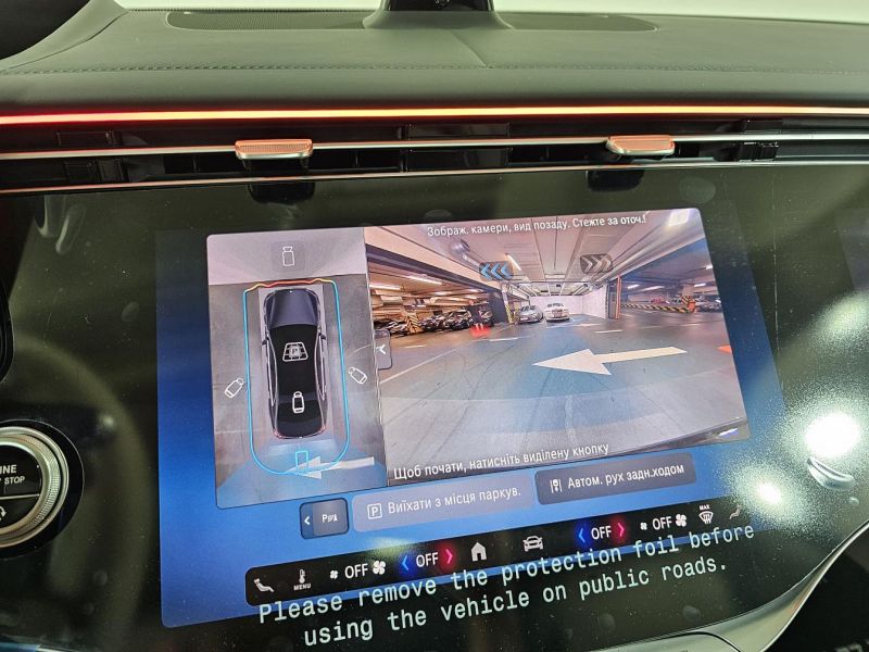Buy 2026 Mercedes-Benz DPO-1008877 in USA, UAE, EUROPE, MONACO, UKRAINE, photo 42