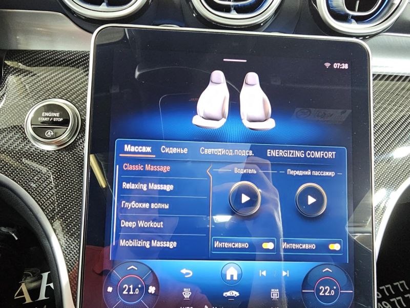 2025 Mercedes-Benz CLE Coupe 53 AMG 4matic DPO-1008902 sell in USA, UAE, EUROPE, MONACO, UKRAINE. Buy 2025 Mercedes-Benz CLE Coupe 53 AMG 4matic DPO-1008902 in USA, UAE, EUROPE, MONACO, UKRAINE, photo 44