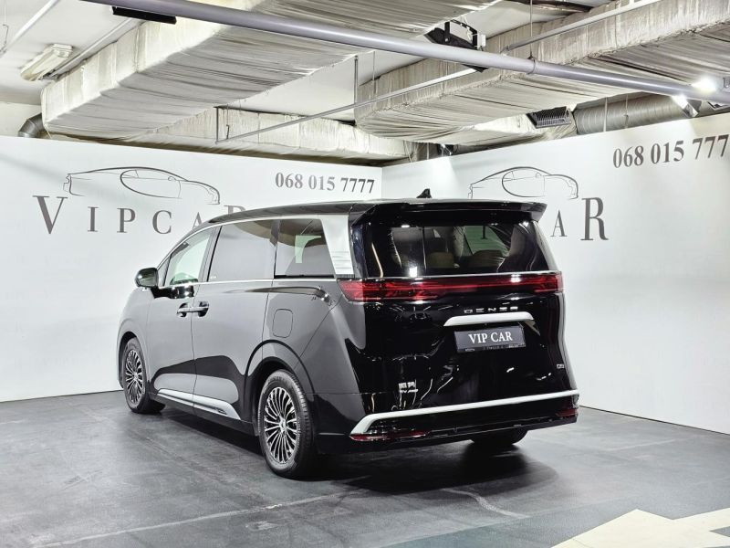 2022 Denza D9 EV AWD DPO-1008928 sell in USA, UAE, EUROPE, MONACO, UKRAINE. Buy 2022 Denza D9 EV AWD DPO-1008928 in USA, UAE, EUROPE, MONACO, UKRAINE, photo 11