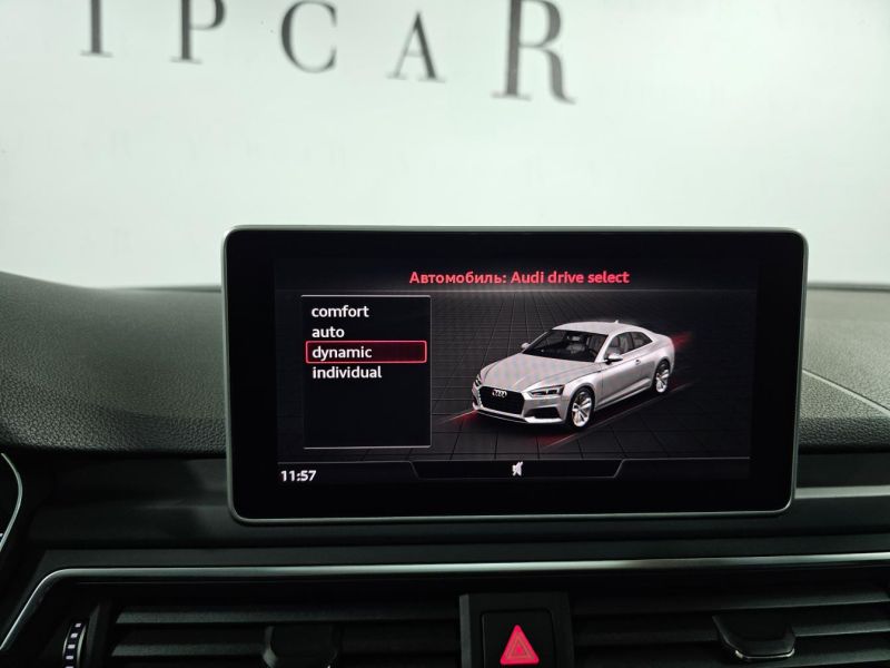 2019 Audi RS5 Coupe DPO-1008956 sell in USA, UAE, EUROPE, MONACO, UKRAINE. Buy 2019 Audi RS5 Coupe DPO-1008956 in USA, UAE, EUROPE, MONACO, UKRAINE, photo 32