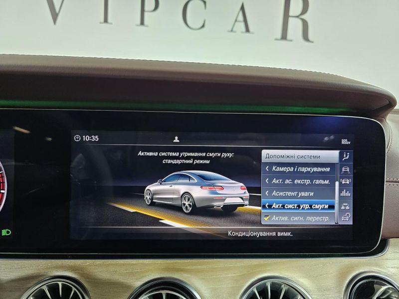 2017 Mercedes-Benz E 400 Coupe 4matic DPO-1009040 sell in USA, UAE, EUROPE, MONACO, UKRAINE. Buy 2017 Mercedes-Benz E 400 Coupe 4matic DPO-1009040 in USA, UAE, EUROPE, MONACO, UKRAINE, photo 33
