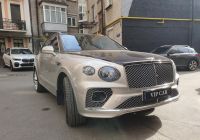 2021 Bentley  Bentayga  First Edition DPO-1006818