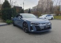 2024 Audi  E-Tron  GT quattro DPO-1006722