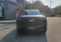 2023 Cadillac  Escalade  ESV DPO-1005045