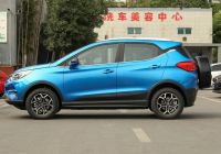 2023 BYD  Yuan Pro DPO-1006625