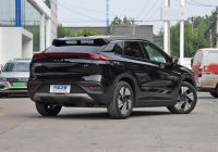 2023 GAC  Aion LX 80 DPO-1006616
