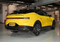 2023 Lotus  Eletre DPO-1006591
