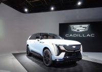 2024 Cadillac  Escalade  IQ DPO-1006562