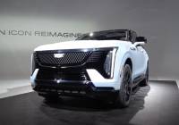 2024 Cadillac  Escalade  IQ DPO-1006562