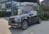 2024 Land-Rover  Range-Rover  Autobiography  Long DPO-1006403