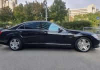 2010 Mercedes-Benz  S  600  Long DPO-1006110