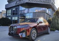 2024 BMW  iX  50 DPO-1005767