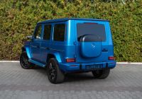 2025 Mercedes-Benz  G  580  EQ DPO-1006889