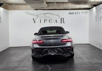 2019 Mercedes-Benz  E DPO-1007720