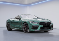 2026 BMW  M8  Competition Cabriolet xDrive DPO-1007999
