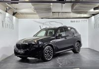 2026 BMW  X5  xDrive30d DPO-1008516