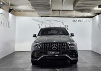 2025 Mercedes-Benz  GLE  Coupe  63  S  AMG DPO-1008519