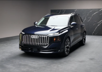 2027 Audi  Q9 DPO-1008556