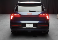 2027 Audi  Q9 DPO-1008556