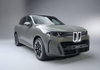 2027 BMW  iX5  60 DPO-1008711