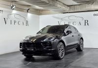 1970 Porsche  Macan  S DPO-1008740
