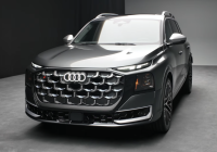 2026 Audi  SQ9  V8 DPO-1008812