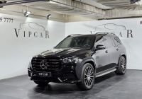 2024 Mercedes-Benz  GLS  450D DPO-1008836