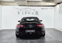 2023 Mercedes-Benz  SL  43 AMG DPO-1009010