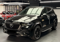 2026 Mercedes-Benz  GLE  450d  4MATIC DPO-1009120