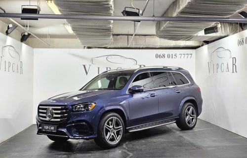 2024 Mercedes-Benz  GLS  450 DPO-1008990