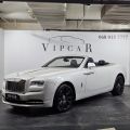 2016 Rolls-Royce  Dawn DPO-1008217