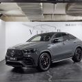 2025 Mercedes-Benz  GLE  Coupe  63  S  AMG DPO-1008519