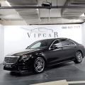 2019 Mercedes-Benz  S  350D  AMG Long 4matic DPO-1008859